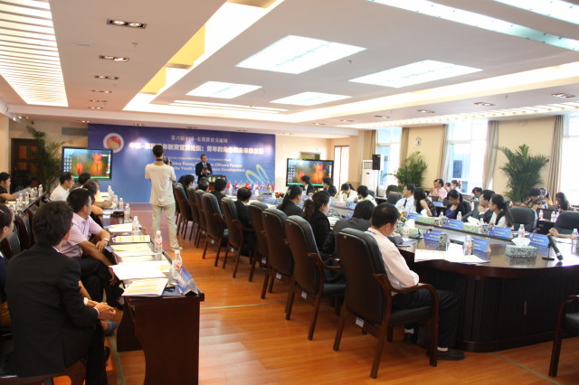 Suasana Young Education Officer Forum 2013