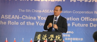 M Faisal Karim, Dosen HI Binus, menjadi pembicara dalam ASEAN-China Education Week 2013 di Guizhou, China